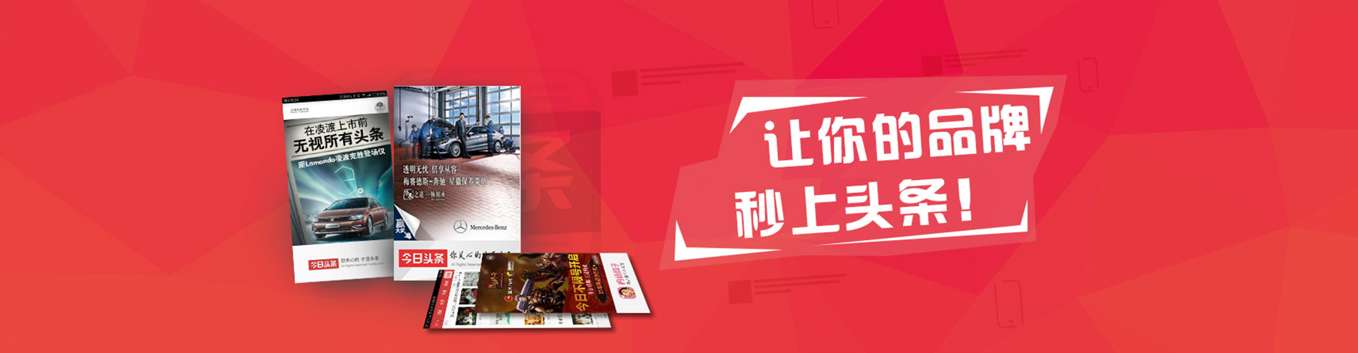 明溪网络推广竞价