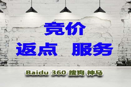 成功案例展示：SEM代运营公司助力企业拓展市场